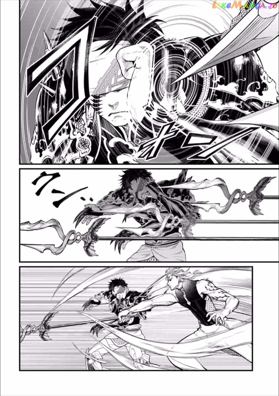 Record Of Ragnarok, Chapter 56.5 image 27